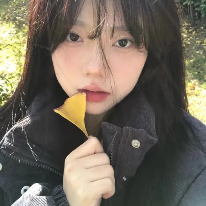 爱情生活