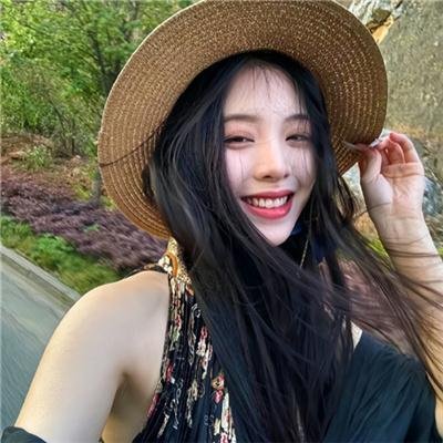 那女人、吉特巴